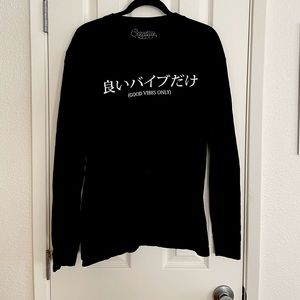 Creative Empire Long Sleeve - Good Vibes